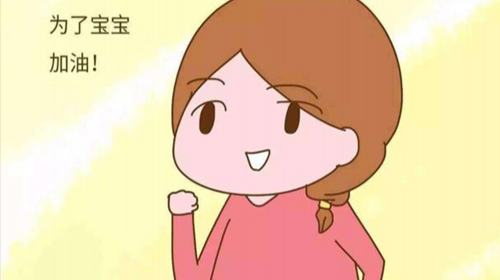 2026私人找重庆代妈 022重庆试管费用明细清单大公开，附7家医院收费标准 ‘四