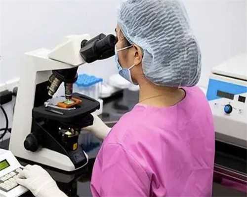 2026年代妈试管婴儿成功率排名靠前的医院有哪些？