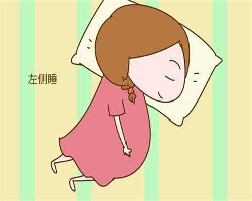 报道：代妈试管婴儿私立医院排名，附适合人群解析！