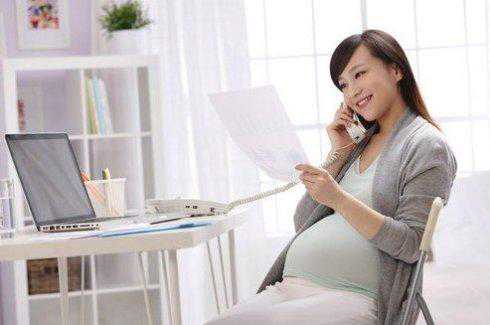找自然受孕代妈服务_单身能通过重庆助孕重庆助孕试管婴儿怀孕吗？