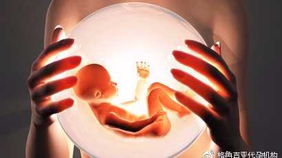 找代妈最新_找孕代妈价格_三明助孕专家为什么有人会习惯性流产，泰国试管婴