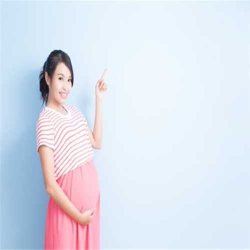 自然受孕代妈服务_找试管代妈公认AA69_泰国试管注意事项之IVF助孕中阿司匹林的